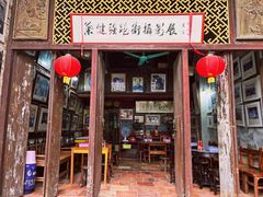 -小洲村