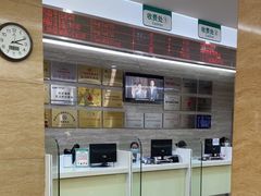 -广州仁爱天河医院体检中心