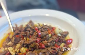 Spicy Yellow Beef