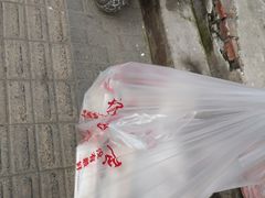 -杨震卤菜旗舰店