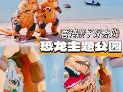 -新城市广场