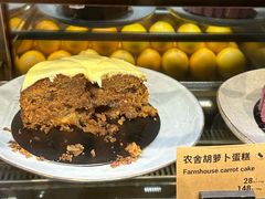-Wagas(凤凰汇店)