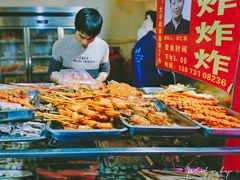 -胡仁根胡记炸炸炸
