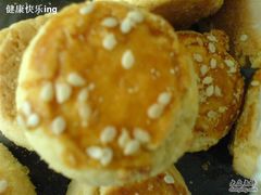 无糖椰丝-金凤成祥(西罗园店)