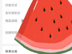 -火炉火自助餐(悠唐购物中心店)