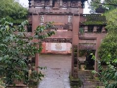 -金堂县云顶石城风景区