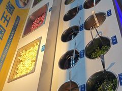 -菌彩云南野生菌火锅(呈贡七彩云南第壹城店)