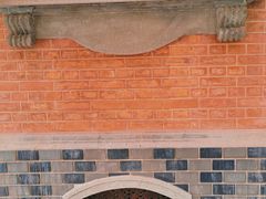 -常熟路(地铁站)