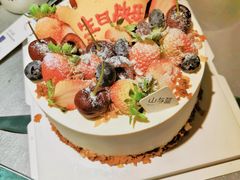 -山与蓝·轻糖鲜果蛋糕(勒泰店)