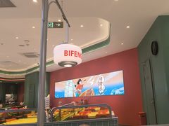 -避风塘(嘉兴八佰伴店)