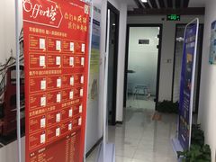 -新航道雅思托福·留学·考研培训(人民广场校区)