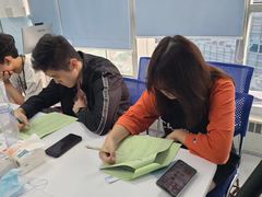 -新航道雅思托福·留学·考研培训(人民广场校区)
