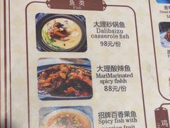 -尽善百年古院餐厅(王家老宅店)