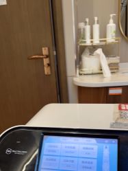 -杭州米兰柏羽医疗美容医院