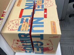 -新航道雅思托福·留学·考研培训(人民广场校区)