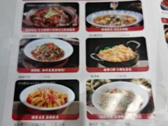 -食膳人家·永州美食地标(双牌店)