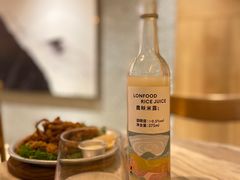 -农畉LONFOOD(福田星河COCOPark店)