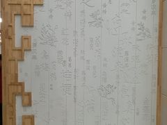 -上海市中医医院(芷江路院区)