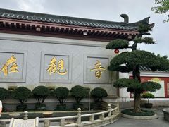 -东部华侨城