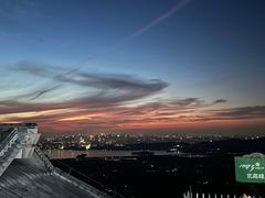 -北高峰