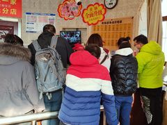 -老杨家熟食店