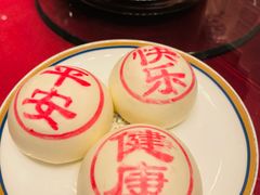 -美心·翠园(港汇恒隆广场店)