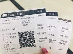 -巨幕影城(光谷广场资本大厦店)