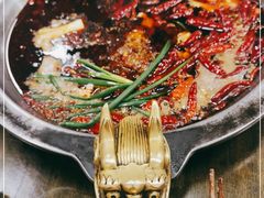 -黄潇洒老火锅(九眼桥宏济巷店)