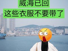 -巧克力渔家.小船海鲜家常菜(万平口店)