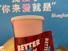 -Blueglass酸奶(华贸购物中心店)