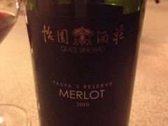 -上海和平饭店-华懋阁 The Cathay Room