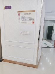 -武汉五洲整形外科医院