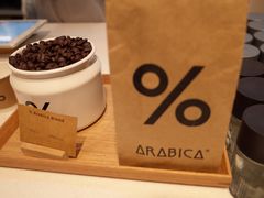 -% Arabica阿拉比卡咖啡(武康路店)