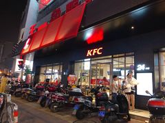 门面-肯德基(仙游店)