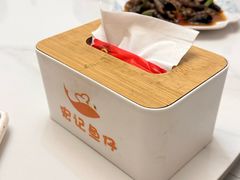 -宏记汕头白粥店(江怡店)