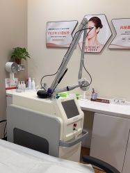 -禾美嘉医疗美容