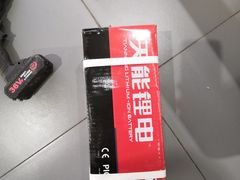 -九号电动车(安定门内大街店)