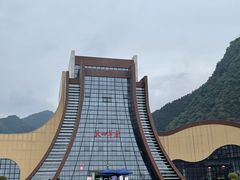 -关山草原