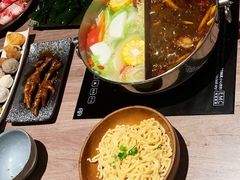 老鼎旺销魂面-老鼎旺安格斯牛肉火锅(衡艺广场店)