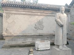 -王家大院