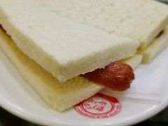 -澳洲牛奶公司(佐敦店)