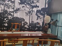 -黑木原精致料理·铁板烧