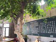 -又见炊烟私房菜(敬亭路店)