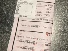 -探鱼·鲜青椒爽麻烤鱼(广州花都来又来店)