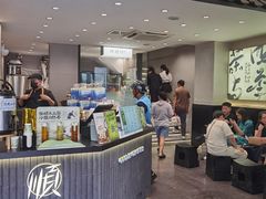 -宫鼎茶(安顺八店)