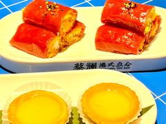 -蔡澜点心·粤菜(花城汇南区店)