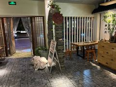 -扬派·扬州搓背馆(运河旗舰店)
