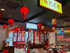 -黄弟大排档·湖南菜·小龙虾·小海鲜(凯旋北路店)