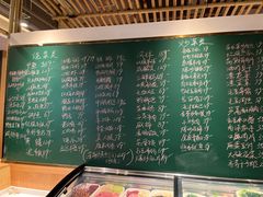 -金锅小厨(乐活街店)