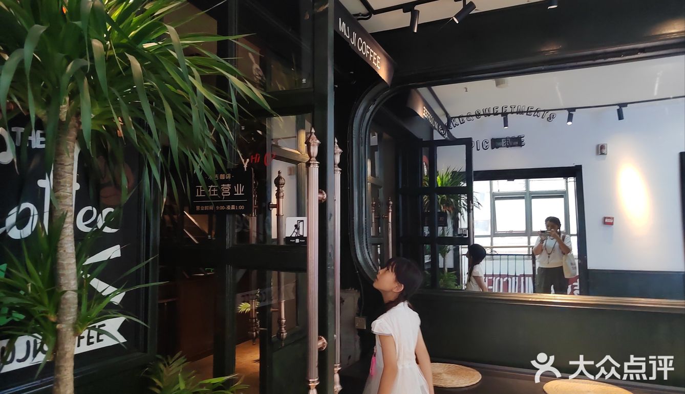 慵懒午后的完美休息处